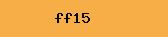PHP Captcha